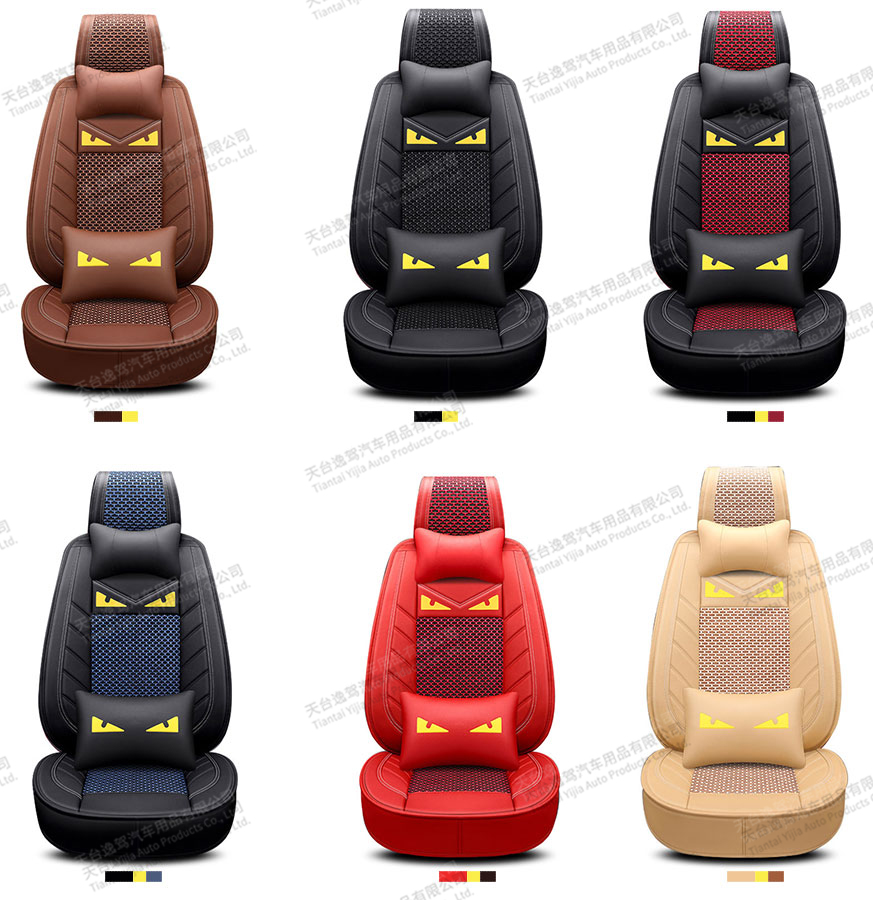 Waterproof Car Seat Cover